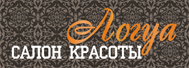 Cалон красоты «Логуа» Cалон красоты «Логуа»